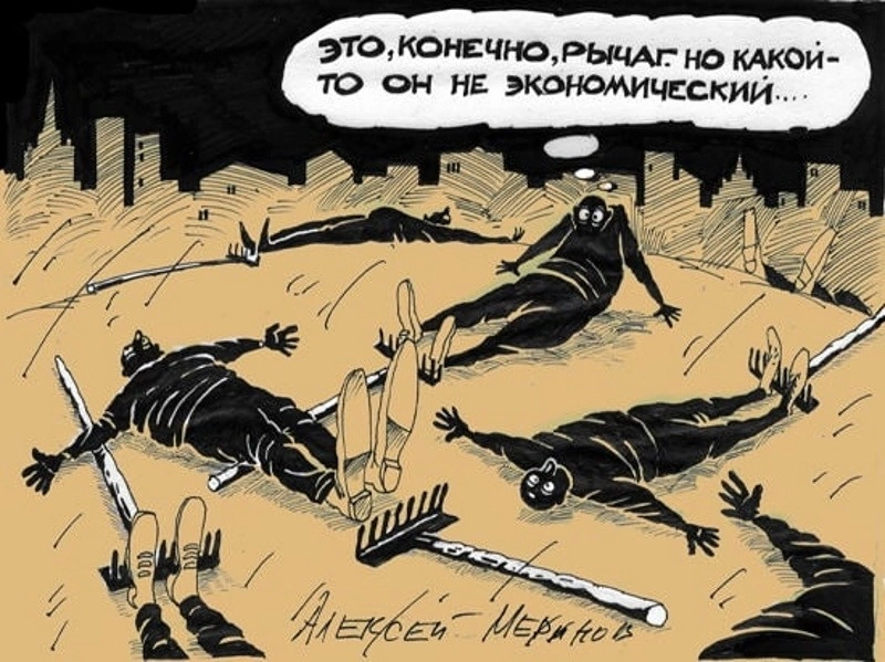 ИИ-революция косплеит позднесоветский агросектор