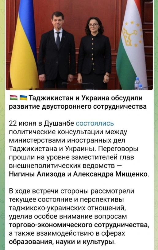 Постсоветские рагули зарабатывают на полную «независимость» от России