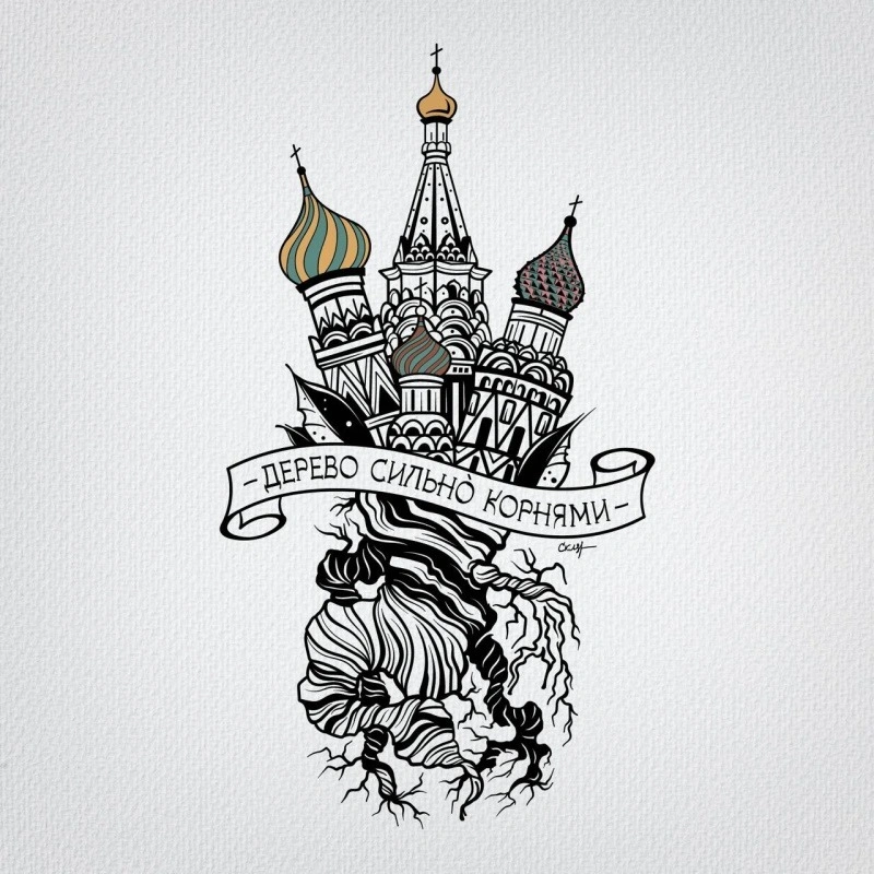 КПД и жизнь: новая стратегия национальной политики знаменует «русский поворот»