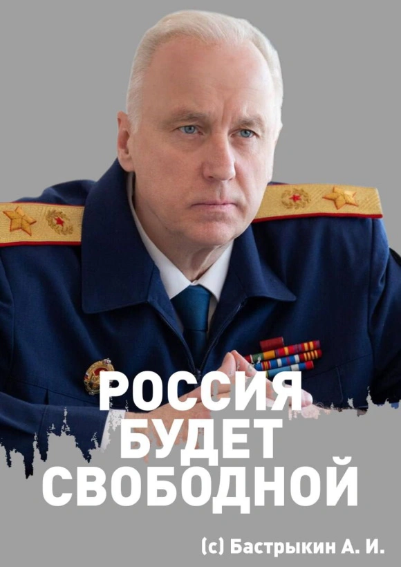 Крах лжепрогрессорства: левацкий подход к миграционной политике влечёт разрушительные последствия