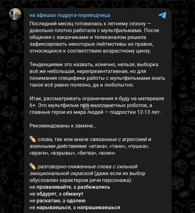 Пятьдесят оттенков серости пытаются окрасить собой действительность