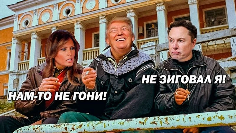 Эльфийские хроники: приверженцы Гитлер-style обновляют контекст вокруг 22 июня