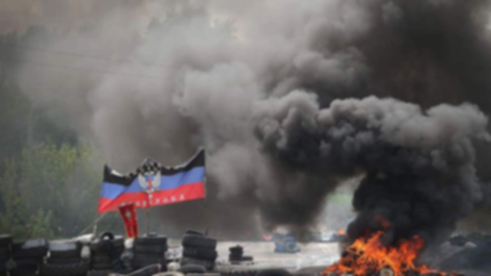 2014 год. Начало войны на Донбассе