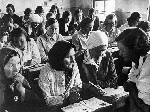 Вопросы под вопросом