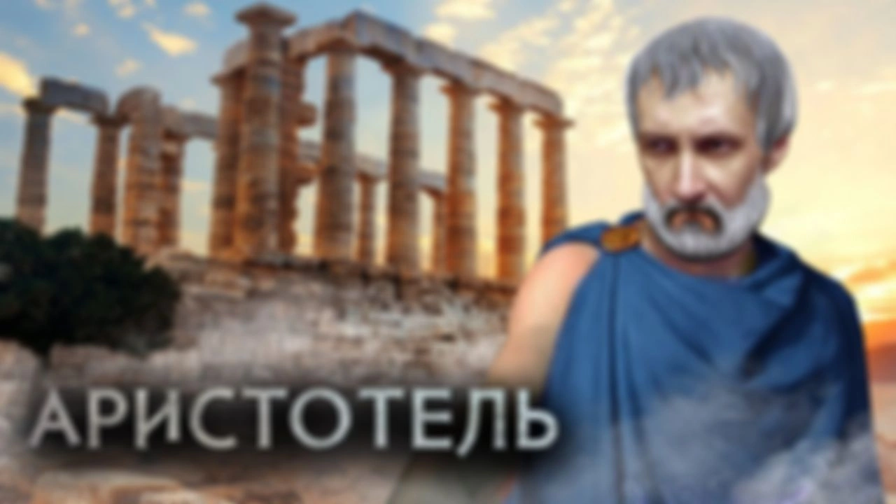 Ранний доступ к новому видео