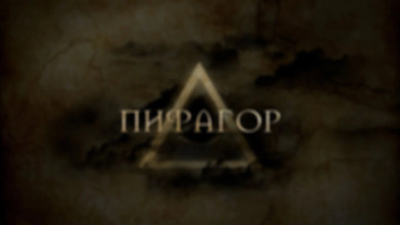 Ранний доступ к новому видео