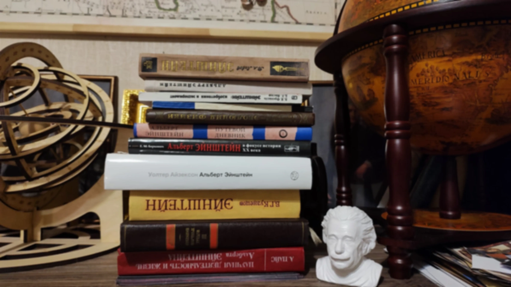 Литература к ролику