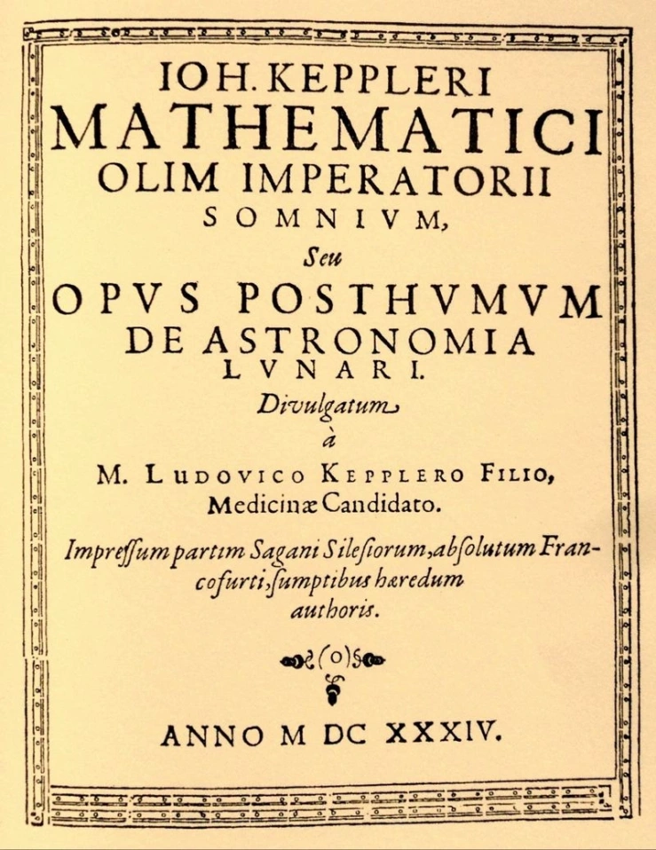 Аудиокнига: Иоганн Кеплер - Сон или лунная астрономия 1634г
