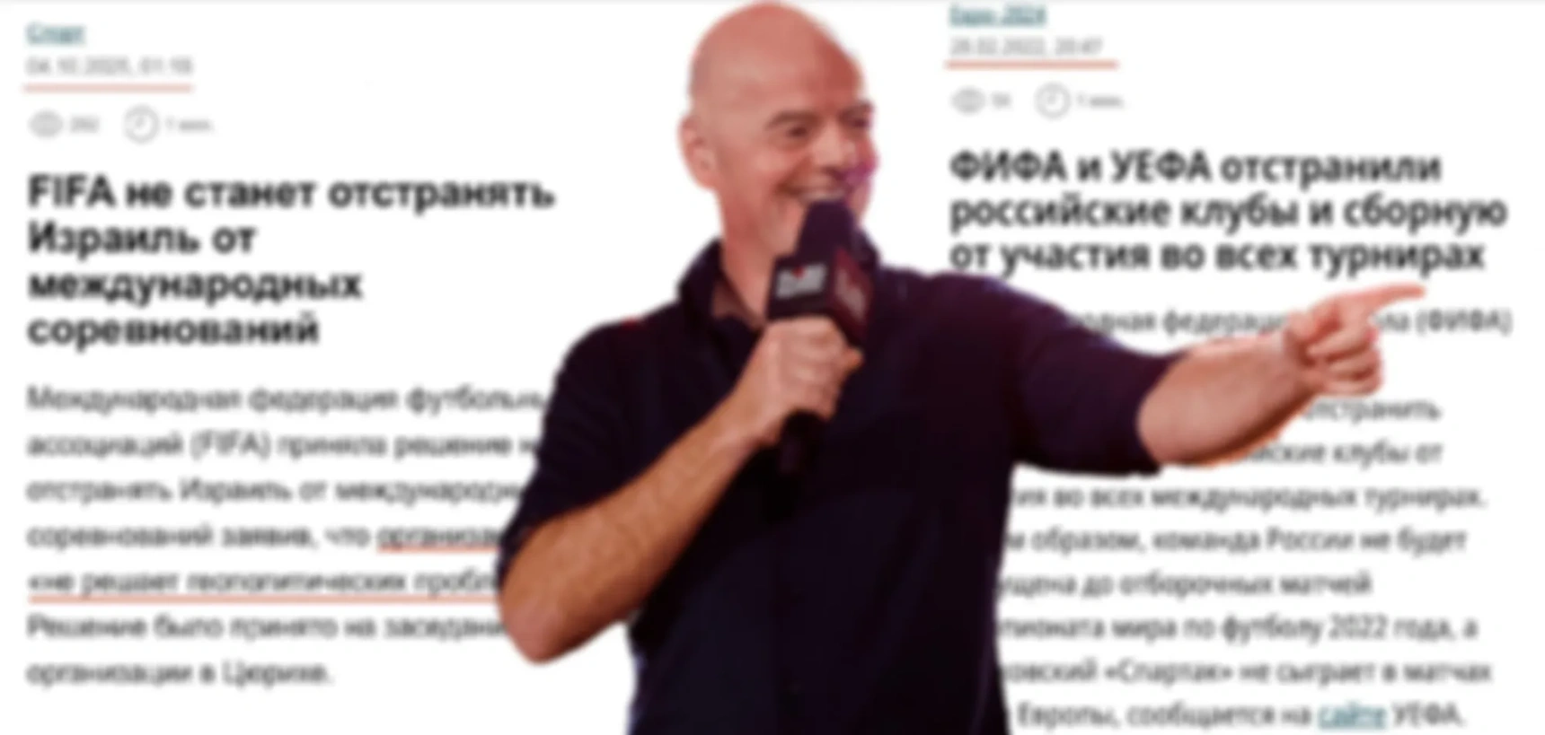 Спортивная изоляция как оружие — от ЮАР до России, и, возможно, Израиля