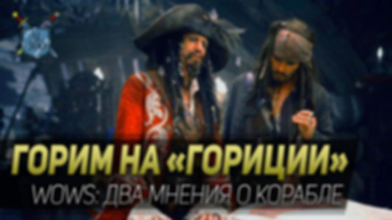 Новая рубрика совместно с Володей Скетчем - надо придумать название