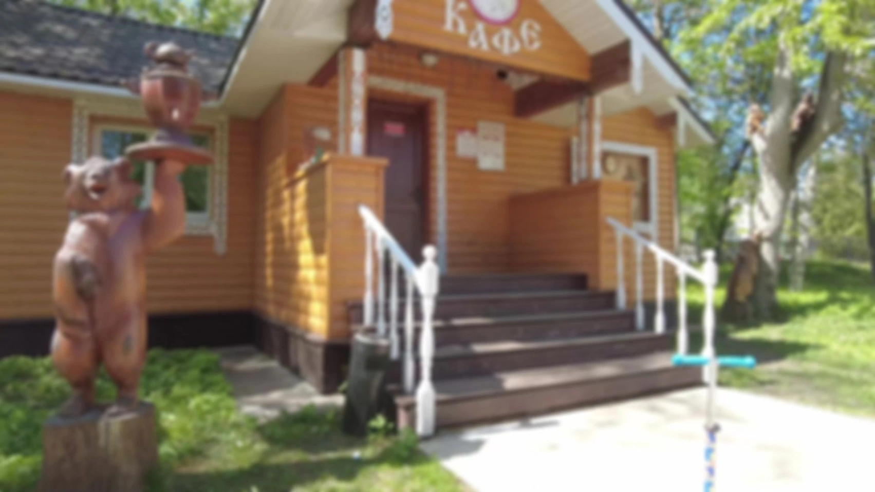 Музей игрушки Богородское.