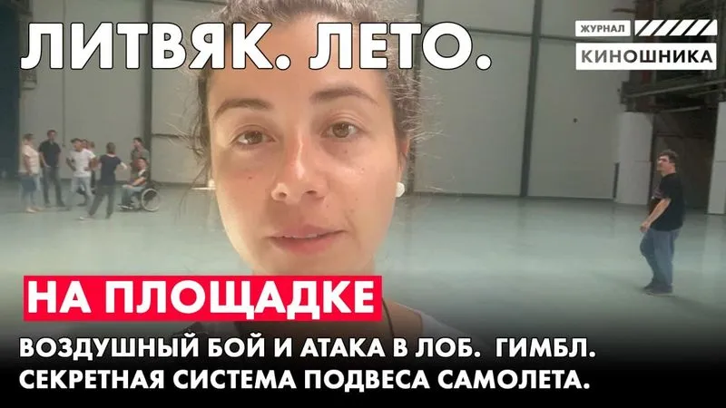 Секретная система. Секретный ангар. И планы, и схемы, и вцелом.
