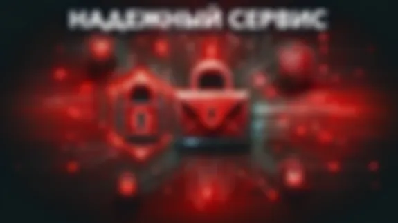 Где я последние два года создавал сгорающие зашифрованные заметки 🔐 #2426