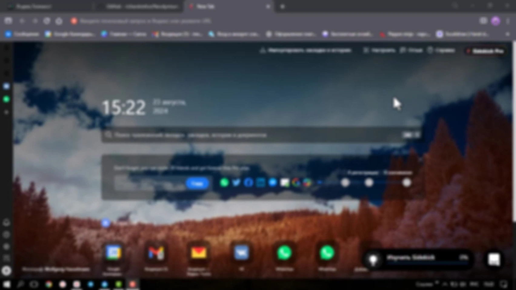 Управляйте окнами в Windows, как Бог! № 2489