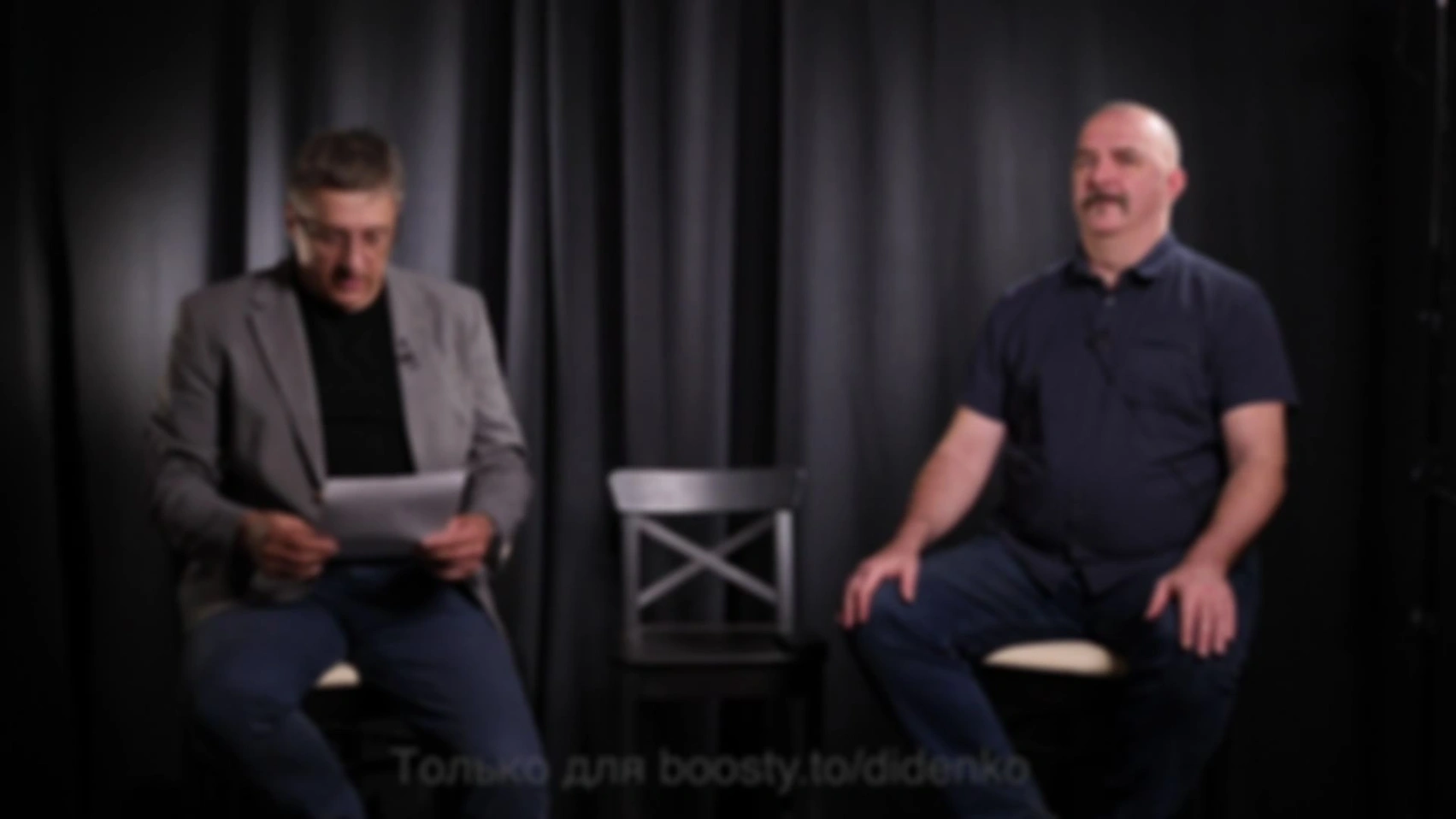 Разговор с Клим Санычем про фильм Вызов