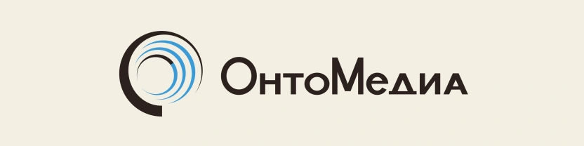 Онто Медиа