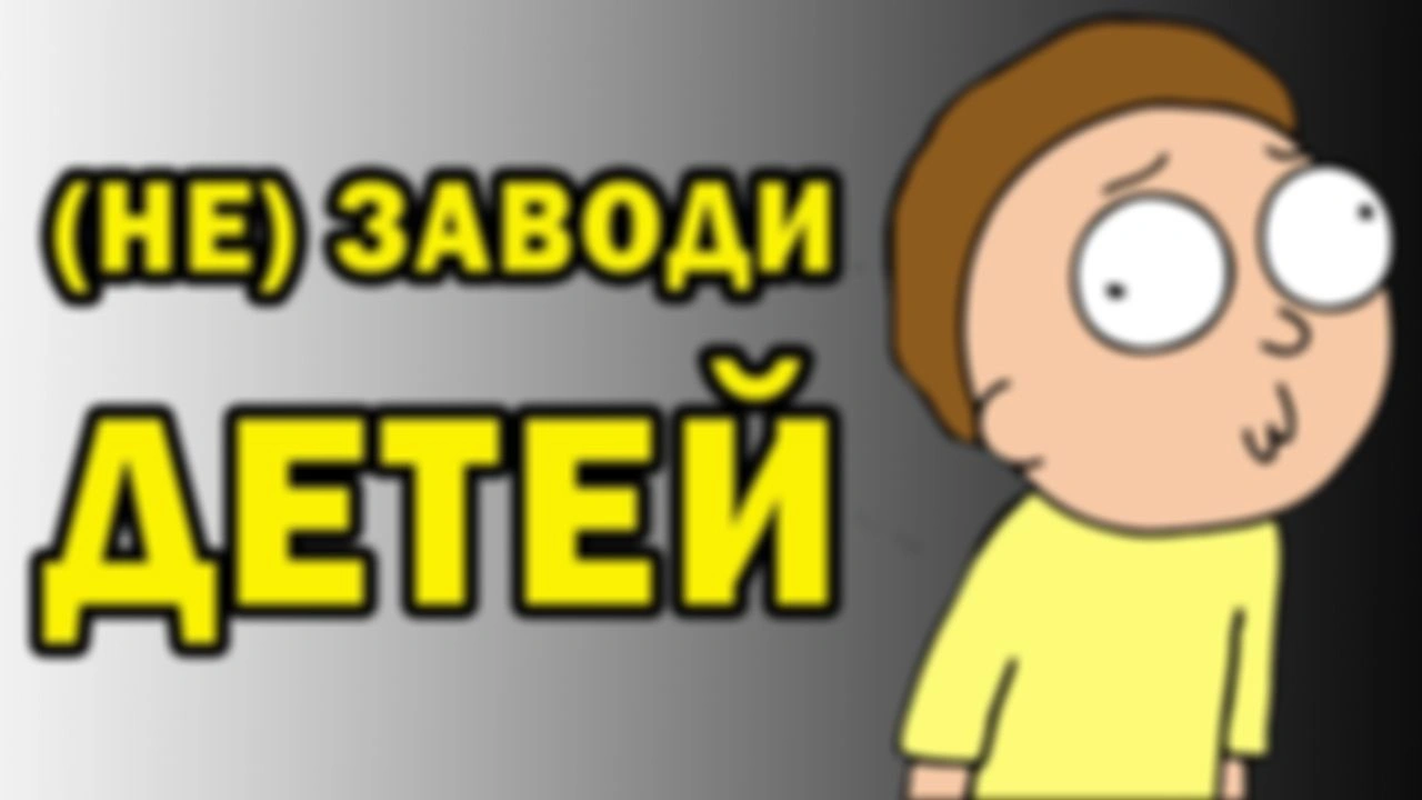 Философия