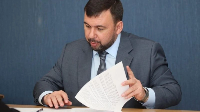 Глава ДНР конфисковал в пользу государства недвижимость украинских олигархов