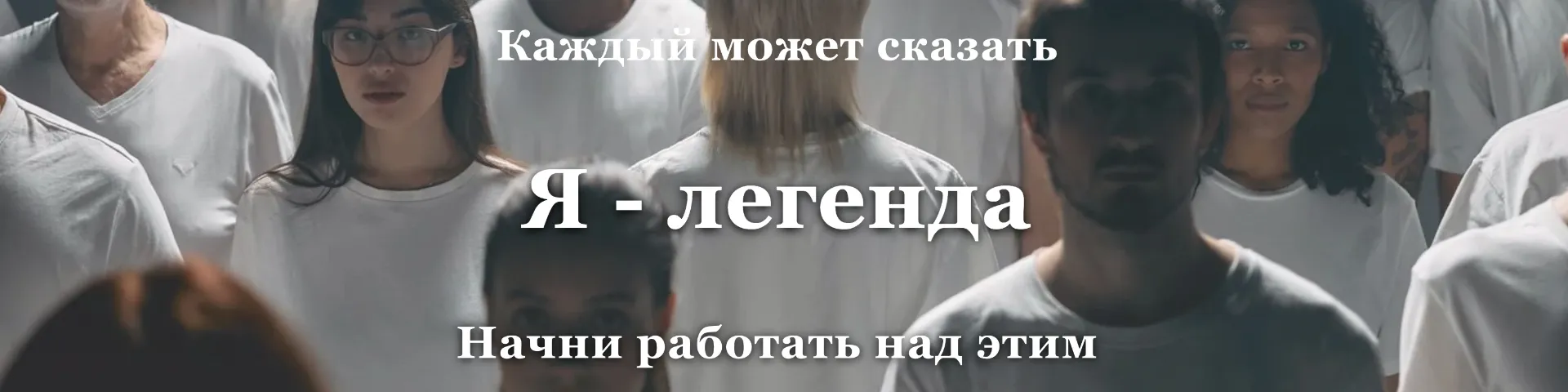 project-image