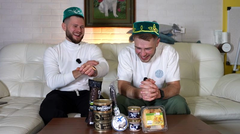 ТАТАРСКАЯ ПОДБОРКА из КАЗАНИ