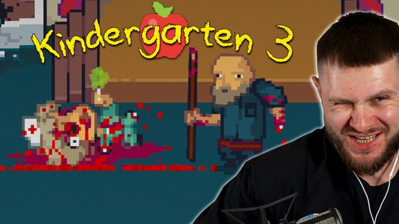 НЕ СТОИЛО УСЫПЛЯТЬ НАГГЕТА - kindergarten 3 #2