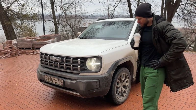 ГОВНО ЛИ ХАВАЛ Н3??? Авто Обзор