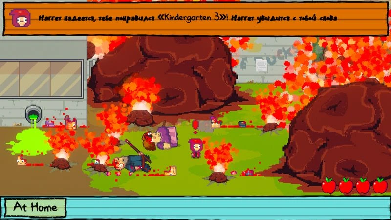 ПОЛНЫЙ ФИНАЛ! kindergarten 3 #13