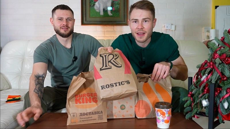 Новинки из Вкусно и точка \ Ростикс \ Бургер кинг