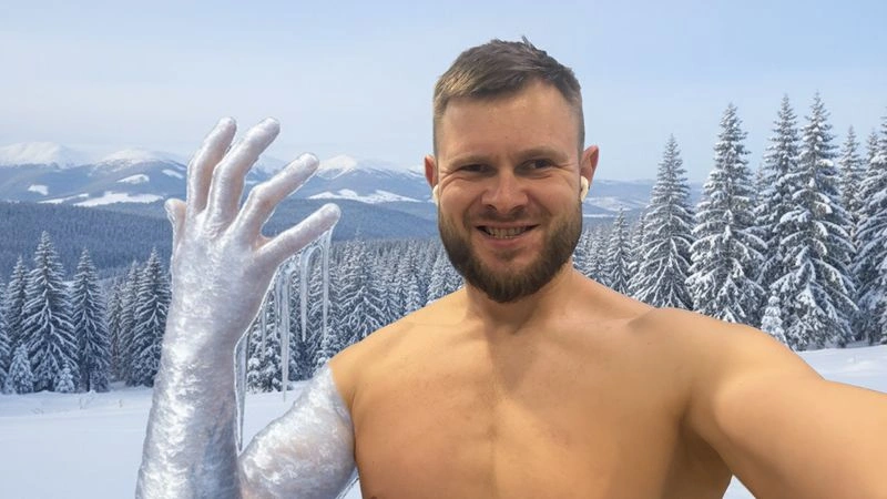 ЗАКАЛИВАНИЕ КОНЕЧНОЙТЕЙ