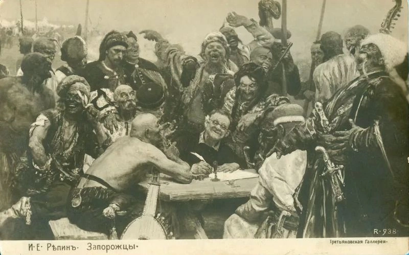 Хай дуфае... (II)