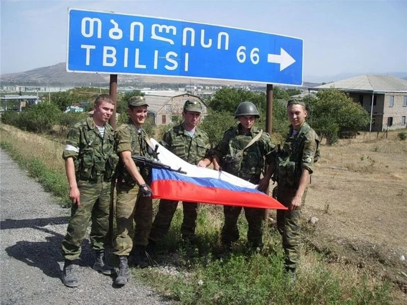 08.08.08: Эхо войны
