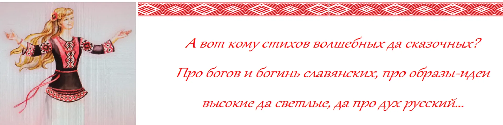project-image