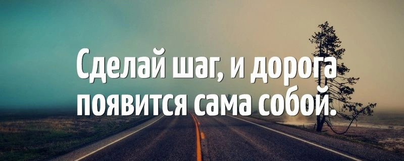 Как начать решать важнейшую задачу, которую постоянно откладываю. ИПП 24.03.27