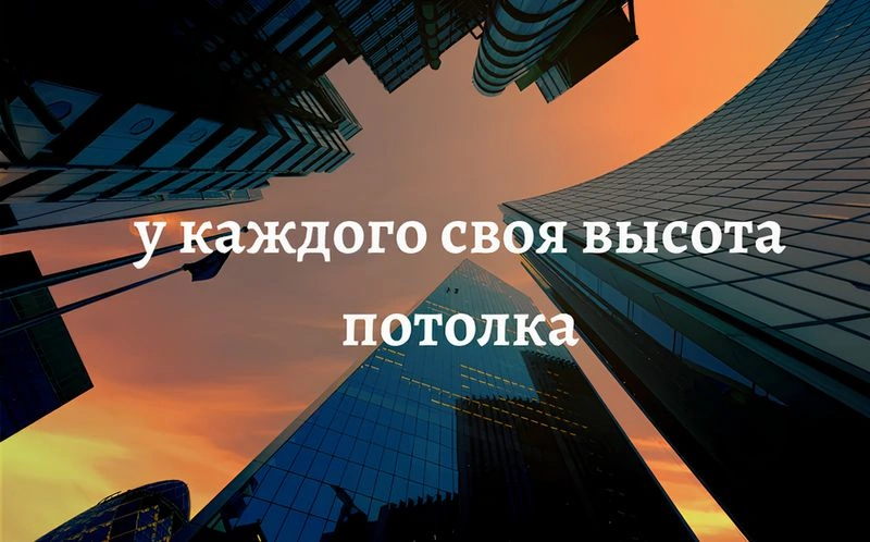 Устранение энергетических причин мешающих стабильному росту вашего дохода. ИПП 19.02.24