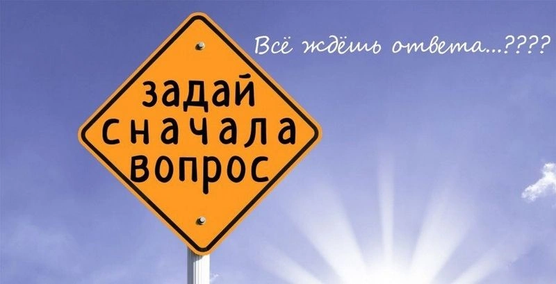 В чём отличие абстрактного вопроса от конкретного?