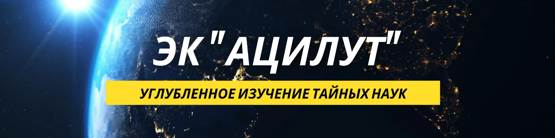 project-image