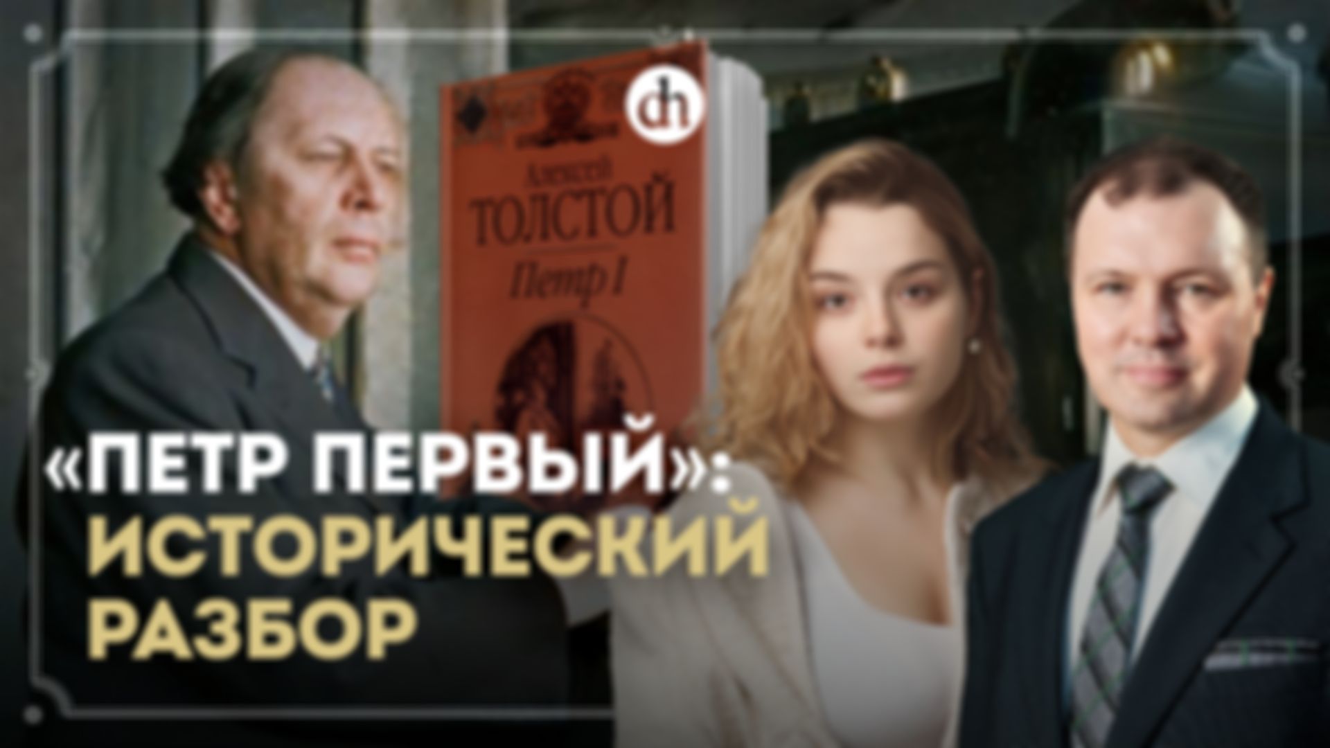 preview_image
