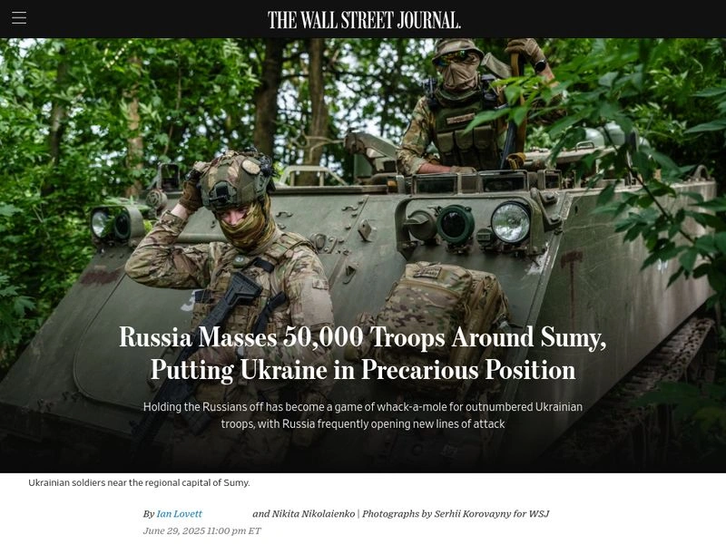 Не туда воюется. С чего WSJ так озаботился Сумами?
