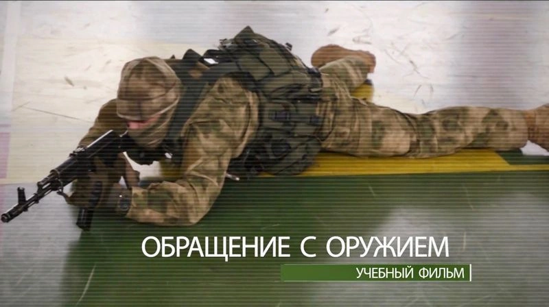 РАЗБОР: УЧЕБНЫЙ ФИЛЬМ ПО ОГНЕВОЙ ПОДГОТОВКЕ от АНДРЕЯ НИКОЛАЕВИЧА КОЧЕРГИНА
