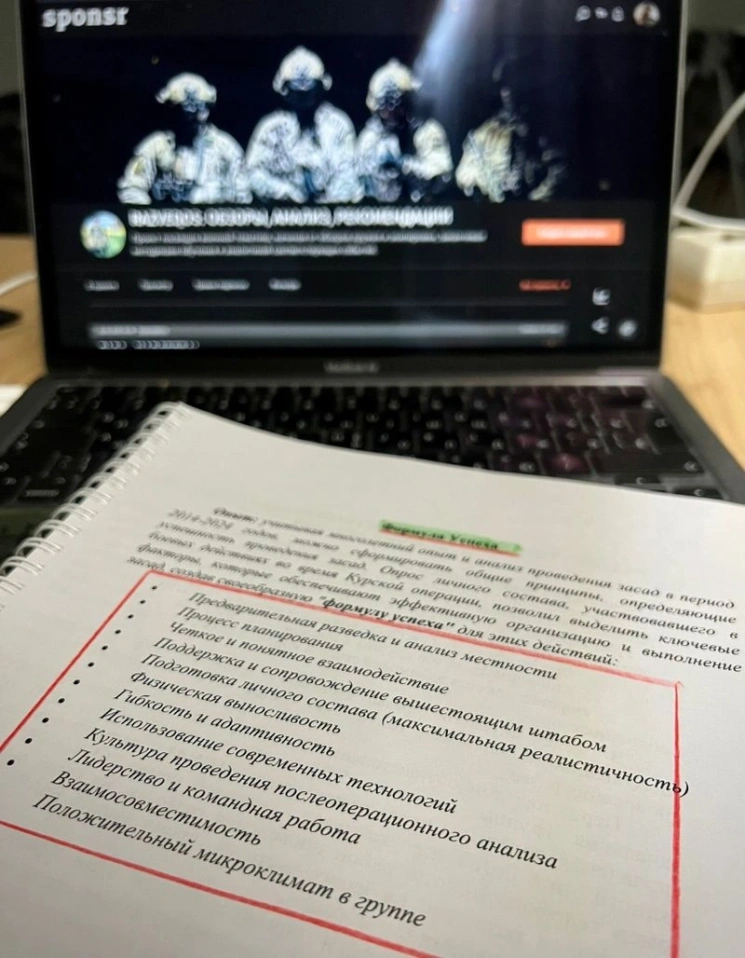«ИХ» ОПЫТ: ССО УКРАИНЫ НА КУРСКОМ НАПРАВЛЕНИИ.