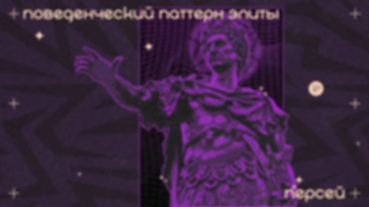 В желудке тигра