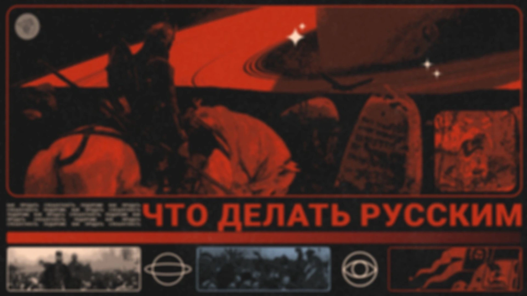 Золотой Ключик