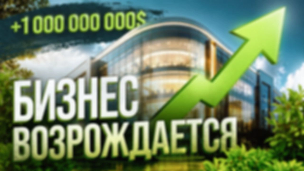 Торговые центры-2026: всё плохо? Правда, о которой молчат