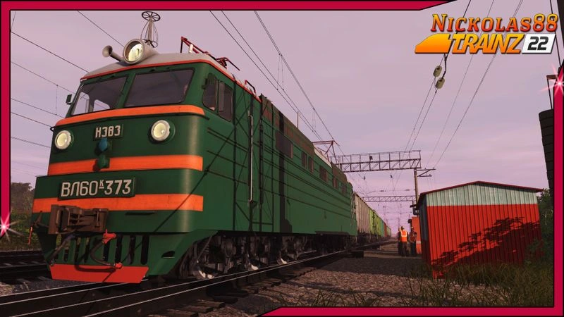 Сценарий «Передаточно-вывозной в Магнитогорске» (TRS22) build 5.6-5.7