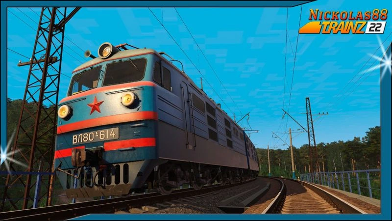 Сценарий «Разборка в Иркутск» (TRS22) build 5.5-5.7