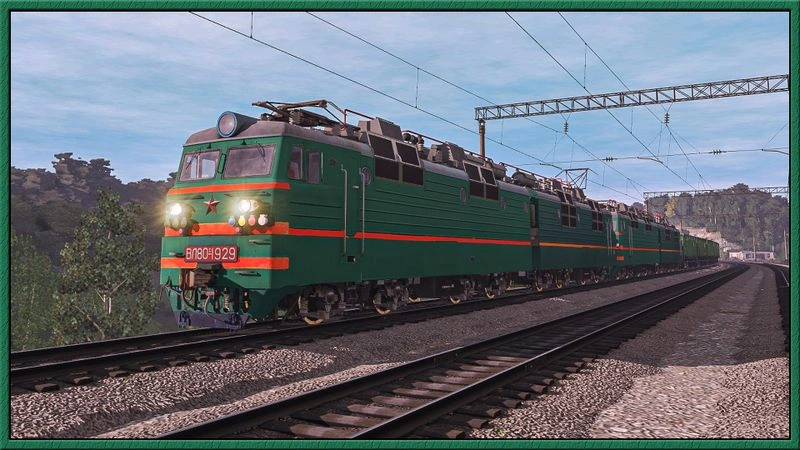 Сценарий «Экибастузский Уголь 2» (TRS22) build 5.6-5.7