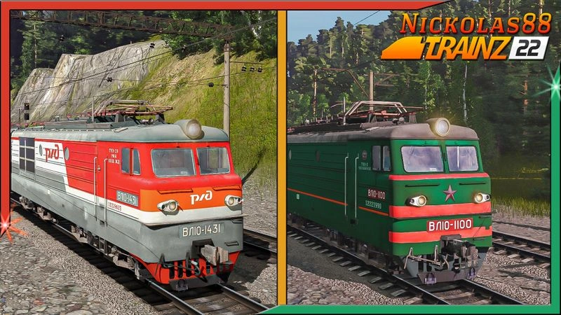 Сценарий «Пассажирский № 012 'Самара — Владивосток'» (TRS22) build 5.6-5.7