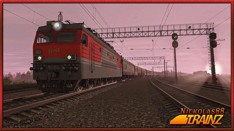 Сценарий «Пассажирский № 345/346 Нижневартовск — Адлер» (TRS19) build 5.0 (TRS22) build 5.6-5.7