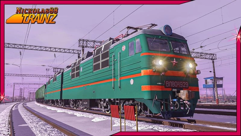Сценарий «Экибастузский Уголь 3» (TRS22) build 5.6-5.7