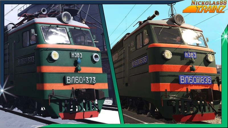 Сценарий «Пассажирский № 372 'Москва — Караганда'» (TRS19) build 5.0 (TRS22) build 5.4-5.7